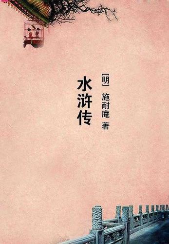 棺人，不可以