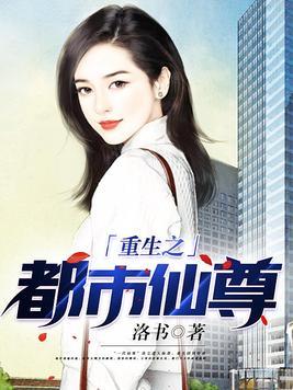 百家逐道：我的玩家偏爱抡语