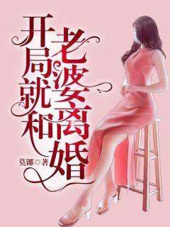 弃婿逆袭江承
