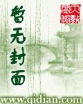 同盟之星