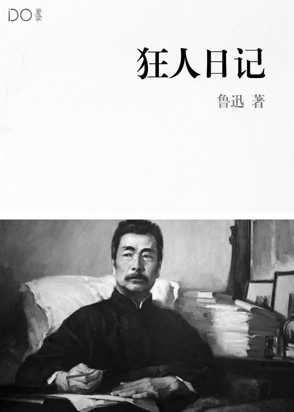 病弱长嫂玩坏了豪门